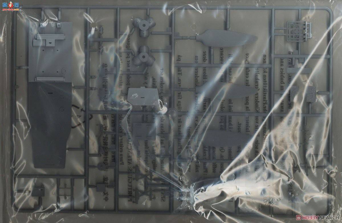 С���� ��ը�� 02422 �¹� Ju-87B-2/U4 �����ը��