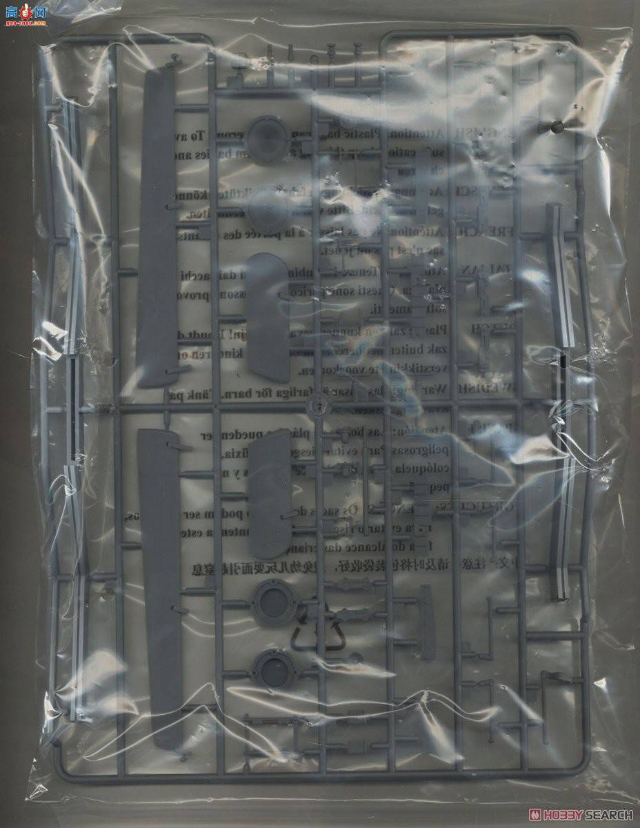 С���� ��ը�� 02422 �¹� Ju-87B-2/U4 �����ը��