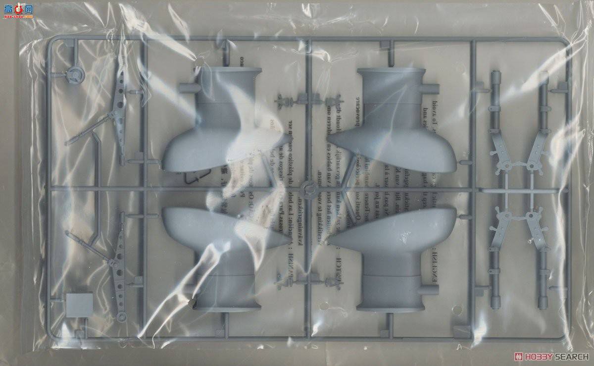 С���� ��ը�� 02422 �¹� Ju-87B-2/U4 �����ը��