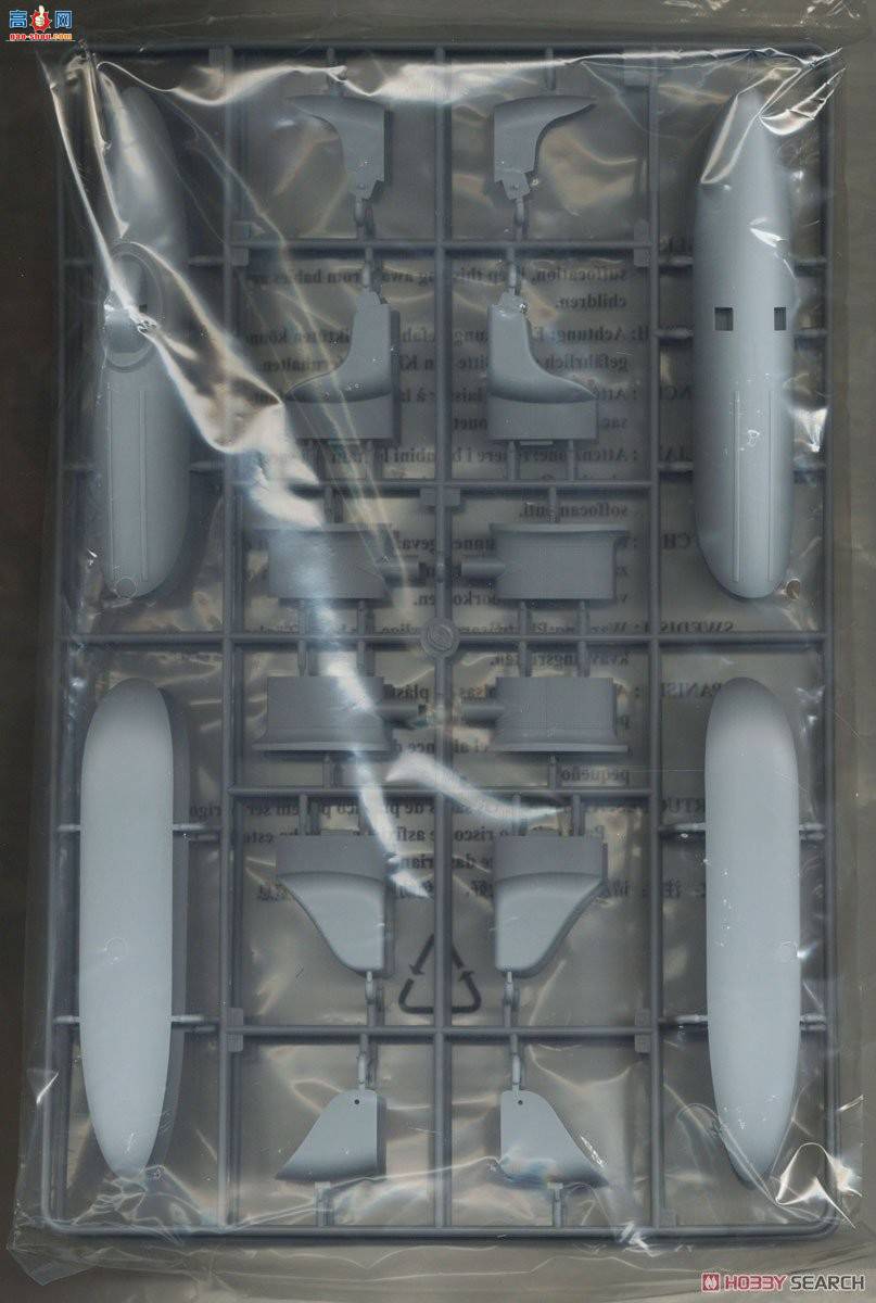 С���� ��ը�� 02422 �¹� Ju-87B-2/U4 �����ը��