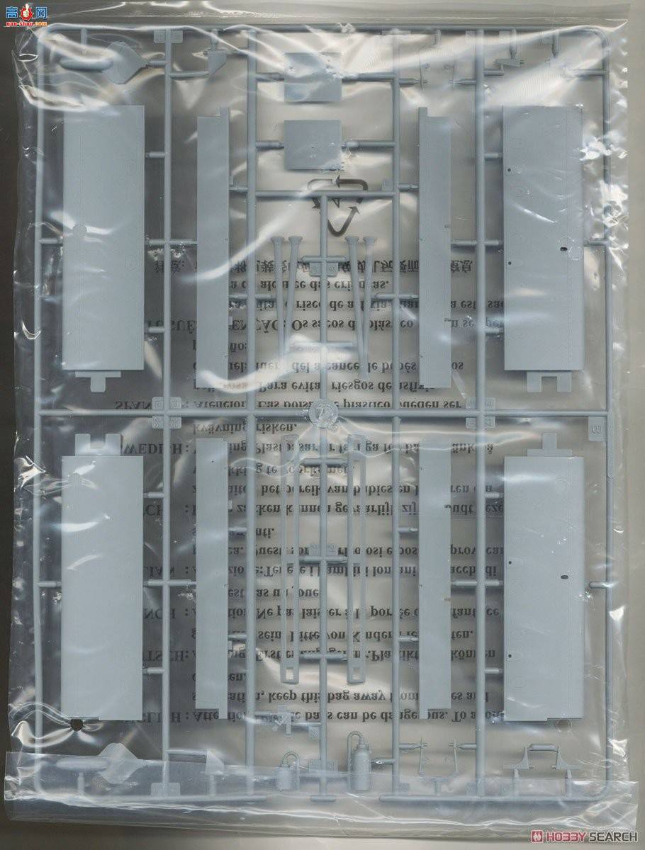 С���� ��ը�� 02422 �¹� Ju-87B-2/U4 �����ը��