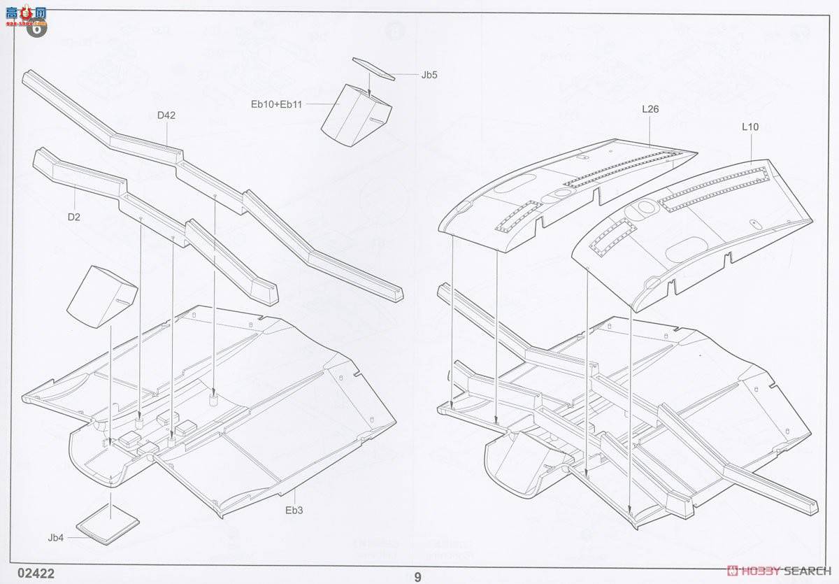 С���� ��ը�� 02422 �¹� Ju-87B-2/U4 �����ը��