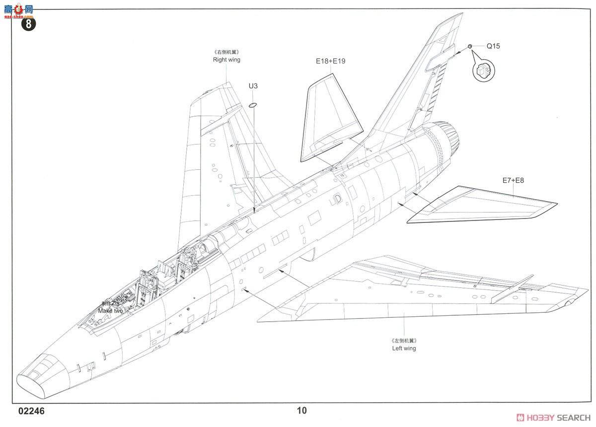 С ս 02246 F-100F嵶ս