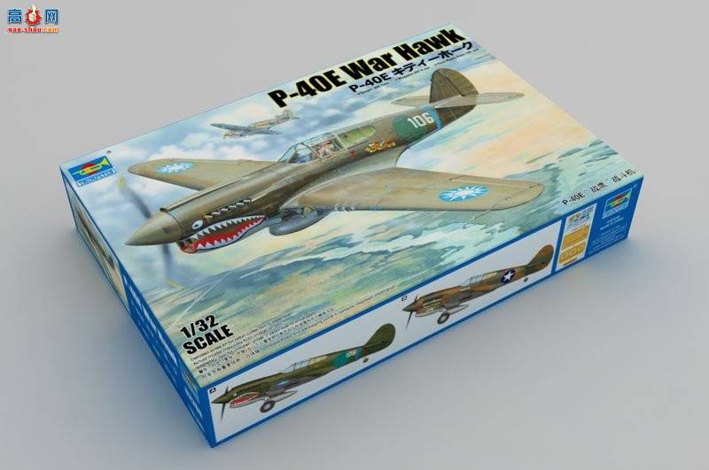 С ս 02269 P-40Eսӥս