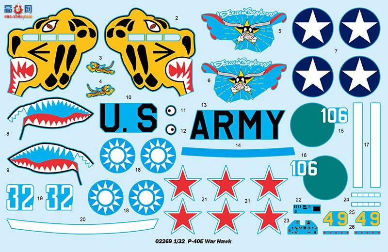 С ս 02269 P-40Eսӥս