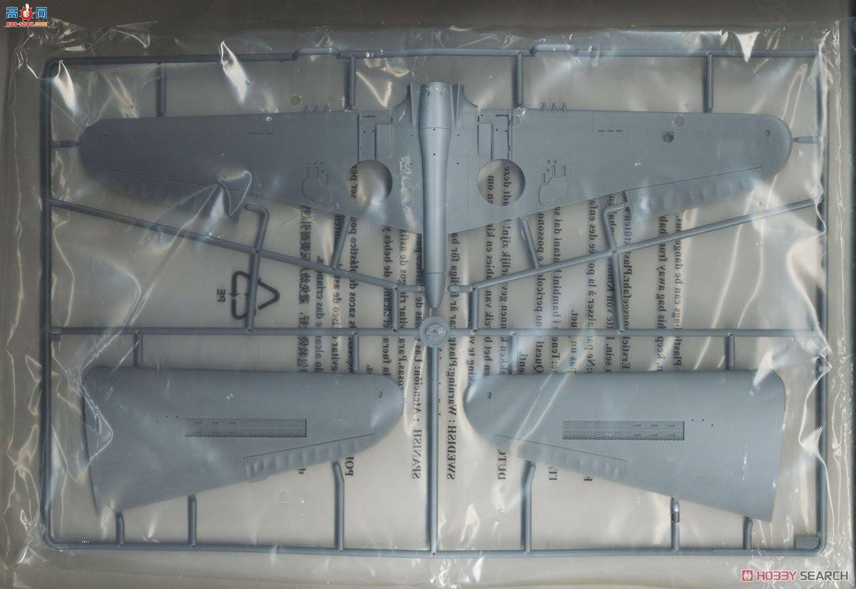 С ս 02269 P-40Eսӥս