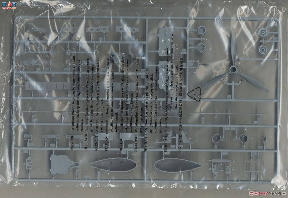 С ս 02269 P-40Eսӥս