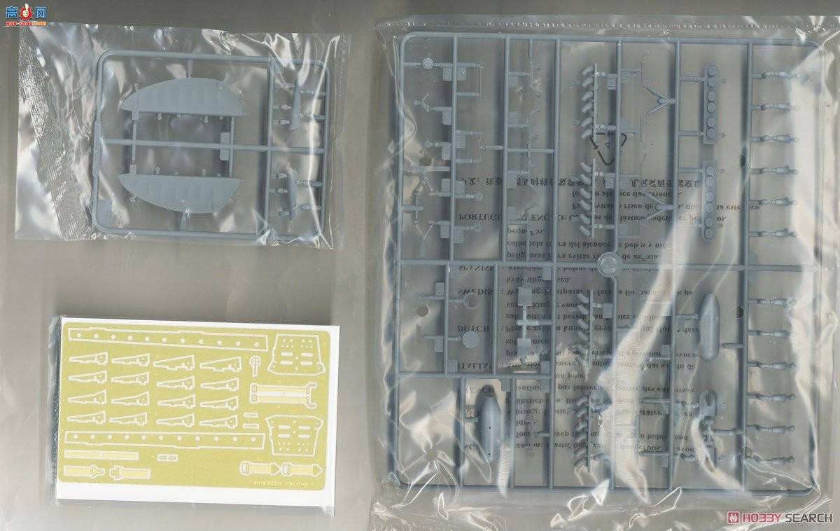 С ս 02269 P-40Eսӥս