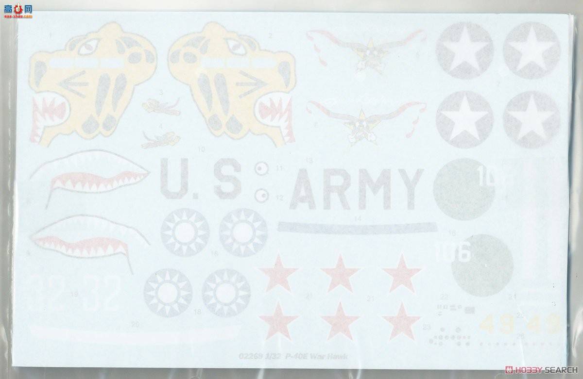 С ս 02269 P-40Eսӥս