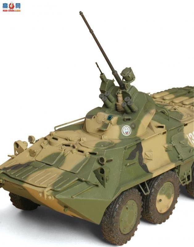 ���� װ�׳� 3560 ����˹װ��ս��BTR-80A