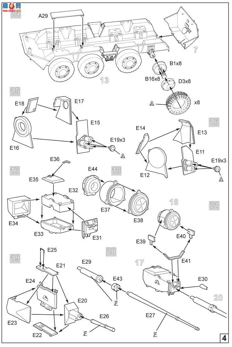 ���� װ�׳� 3560 ����˹װ��ս��BTR-80A