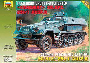 ����ģ�� ZVEZDA 1/35 ����ģ�ͷ���ȫ ģ��ͼǩ