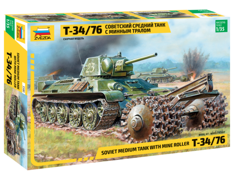  ̹ 3580 սѹ·T-34/76