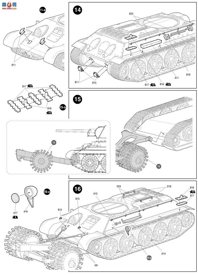  ̹ 3580 սѹ·T-34/76