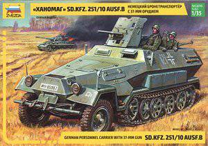 ģ ZVEZDA 1/35 ģͷȫ ģͼǩ