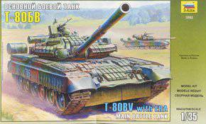  ̹ 3592 䱸ERA T-80BVĶ˹ս̹