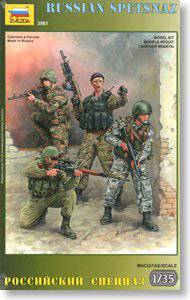 ���� ���� 3561 ����˹��һ���ر�װ��