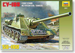 ����ģ�� ZVEZDA 1/35 ����ģ�ͷ���ȫ ģ��ͼǩ