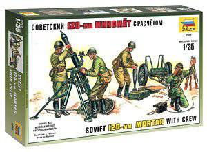 ����ģ�� ZVEZDA 1/35 ����ģ�ͷ���ȫ ģ��ͼǩ