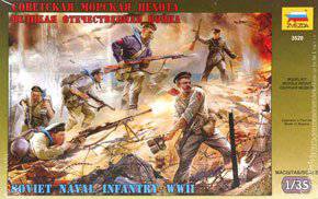 ����ģ�� ZVEZDA 1/35 ����ģ�ͷ���ȫ ģ��ͼǩ