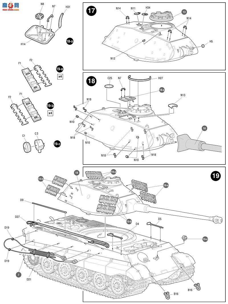  ̹ 3616 ¹̹(ʱ)Pz.Kpfw.