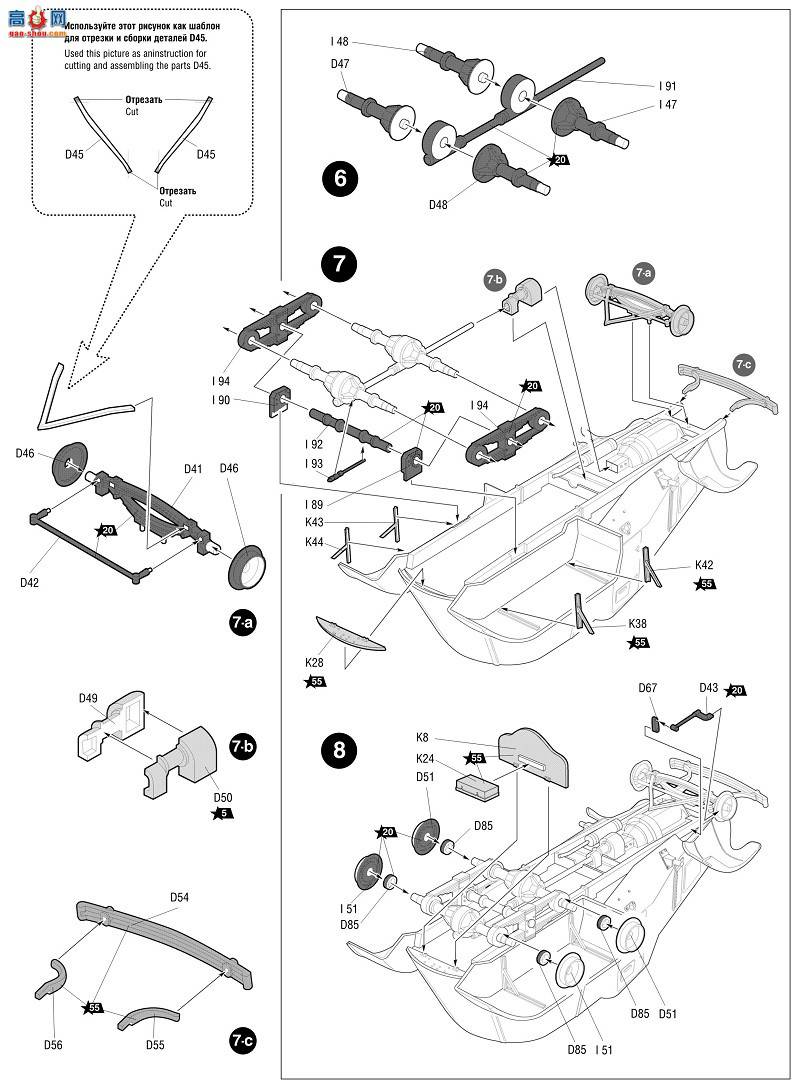 ���� װ�׳� 3617 ����װ�׳�BA-10