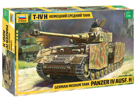  ̹ 3620 ¹̹ Panzer IV Ausf.H