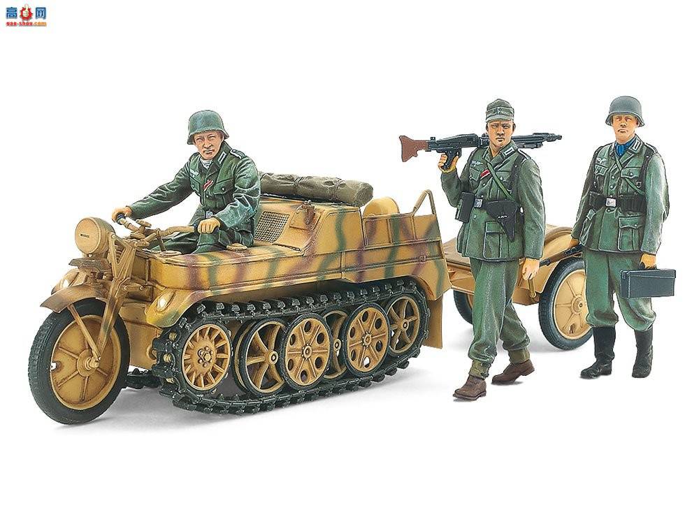 ﹬ 1/35 35377 ¹Sf.Kfz.2Kettenkrat