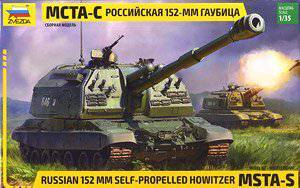����ģ�� ZVEZDA 1/35 ����ģ�ͷ���ȫ ģ��ͼǩ
