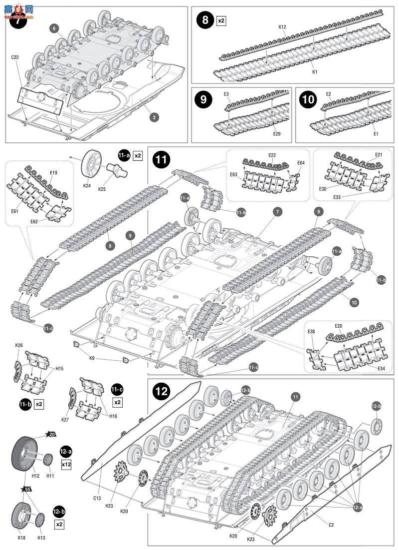 ���� ���� 3630 ����˹152������������MSTA-S