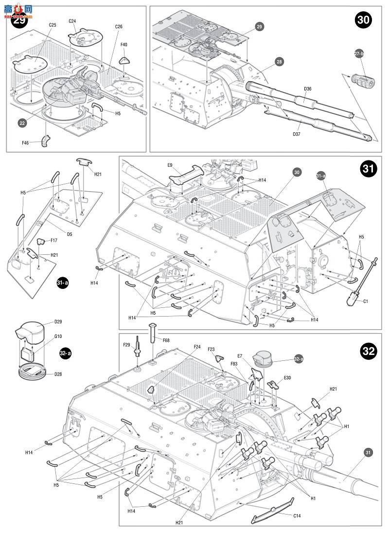 ���� ���� 3630 ����˹152������������MSTA-S