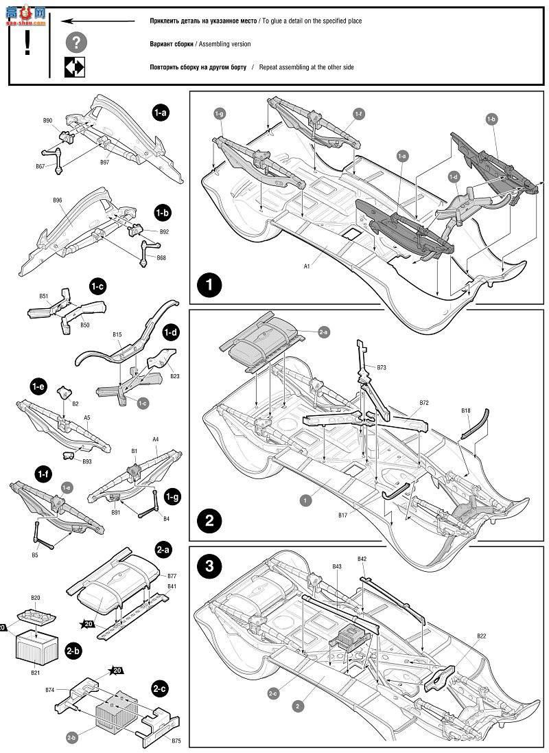 ���� �γ� 3634 ��������M1