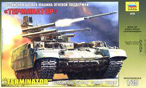 ����ģ�� ZVEZDA 1/35 ����ģ�ͷ���ȫ ģ��ͼǩ
