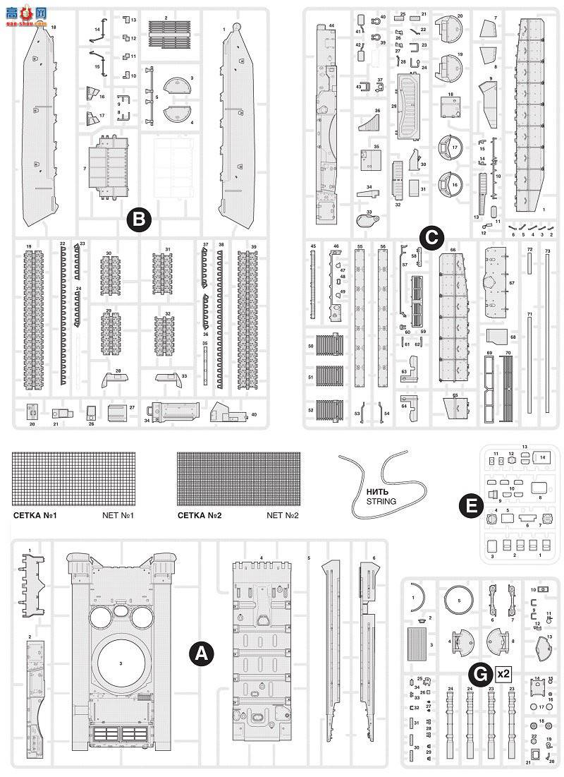 ���� ̹�� 3636 ����˹����֧Ԯս�����ս��ߡ�