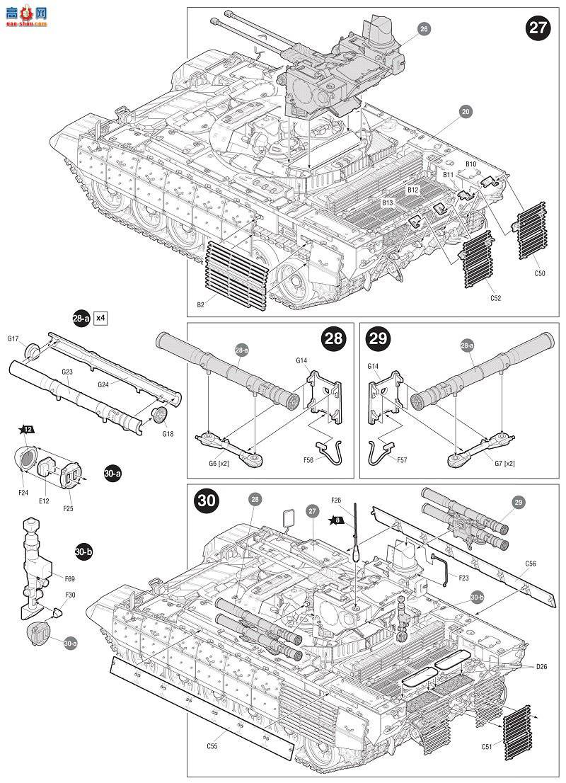 ���� ̹�� 3636 ����˹����֧Ԯս�����ս��ߡ�