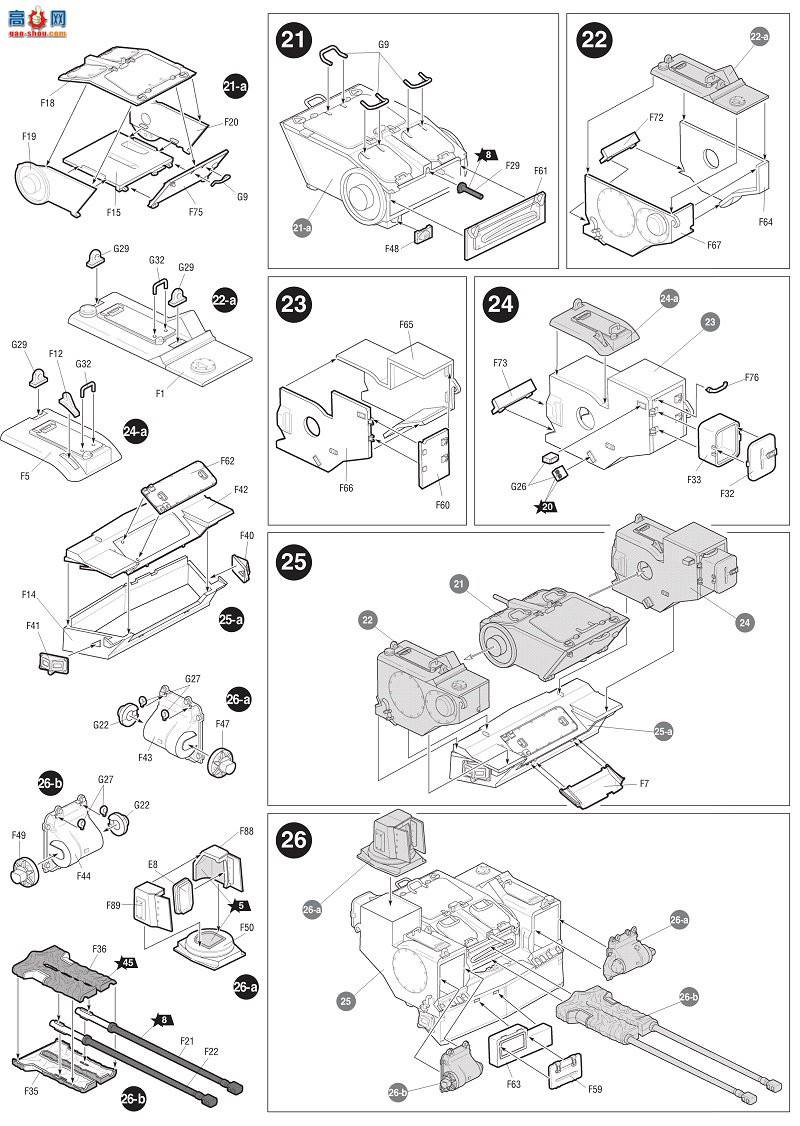 ���� ̹�� 3636 ����˹����֧Ԯս�����ս��ߡ�