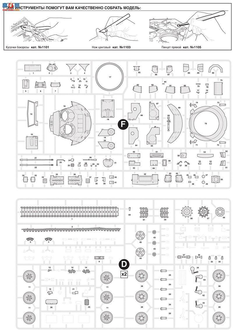 ���� ̹�� 3636 ����˹����֧Ԯս�����ս��ߡ�