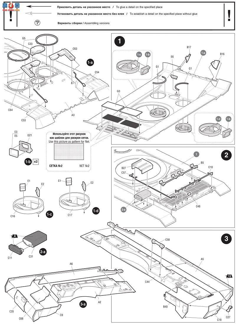 ���� ̹�� 3636 ����˹����֧Ԯս�����ս��ߡ�
