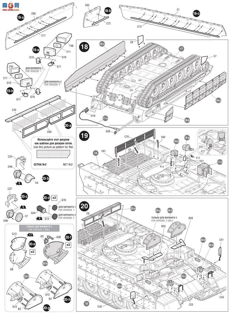 ���� ̹�� 3636 ����˹����֧Ԯս�����ս��ߡ�