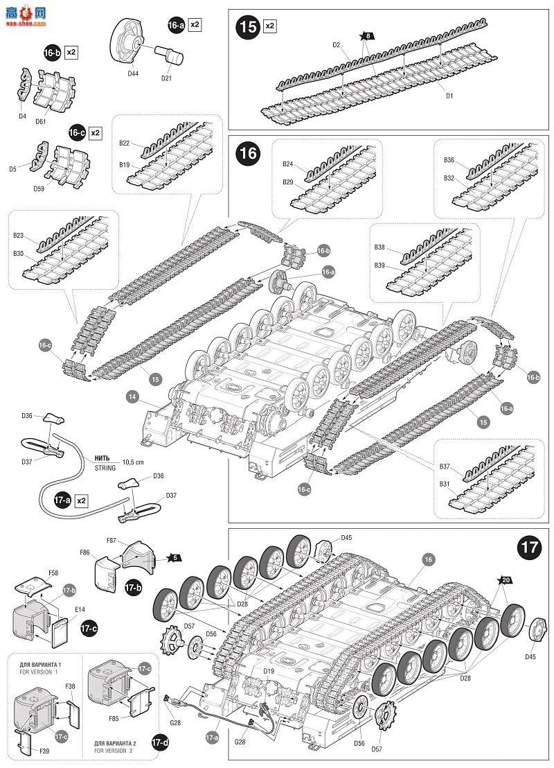 ���� ̹�� 3636 ����˹����֧Ԯս�����ս��ߡ�