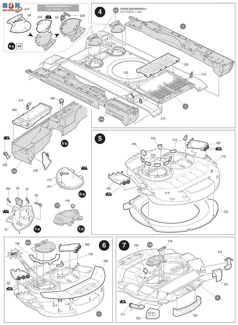���� ̹�� 3636 ����˹����֧Ԯս�����ս��ߡ�