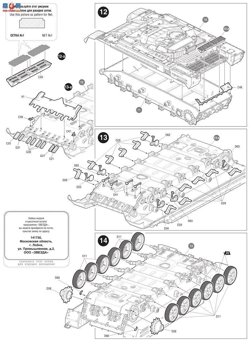 ���� ̹�� 3636 ����˹����֧Ԯս�����ս��ߡ�