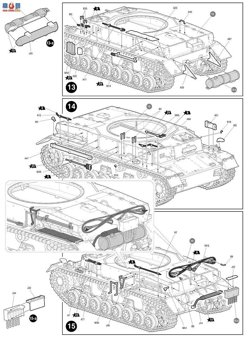  ̹ 3641 ¹̹Panzer IV Ausf.E