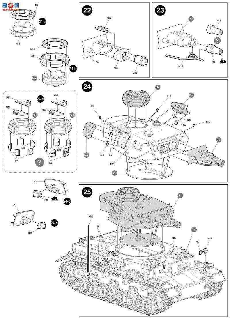  ̹ 3641 ¹̹Panzer IV Ausf.E