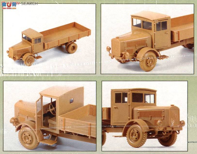 ���� ���� 3647 �¹����Ϳ����� Einheitsfahrerhaus�� L-4500