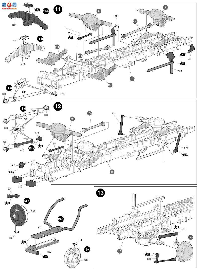 ���� ���� 3654 ����˹����Ural-4320