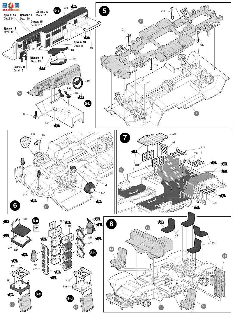  װ׳ 3668 ˹װ׳GAZ-233014