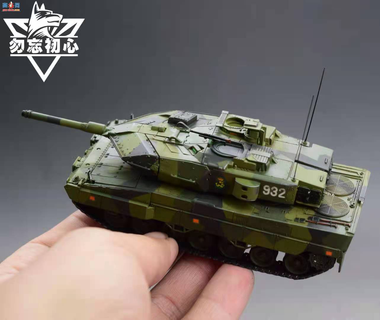  1/72 STRV-122ģ