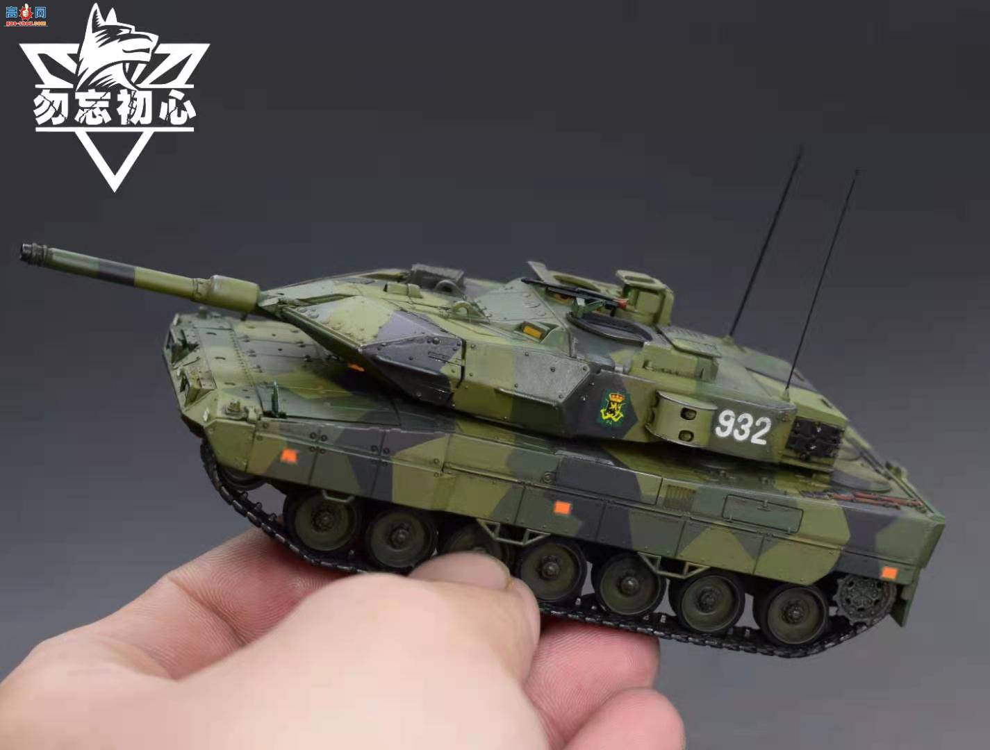  1/72 STRV-122ģ