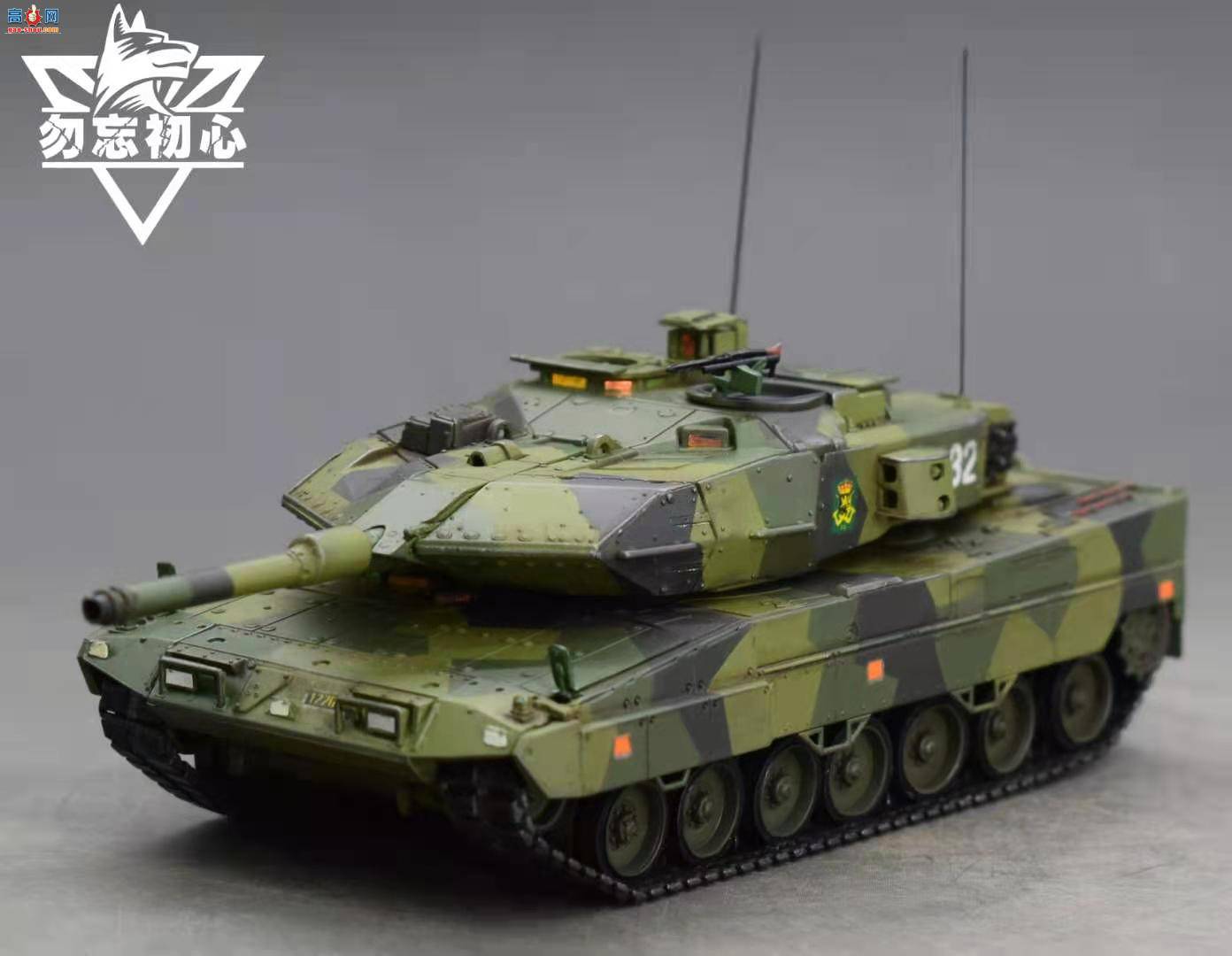  1/72 STRV-122ģ